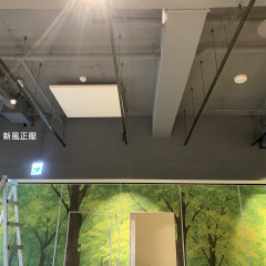 高檔蔬食餐酒館｜密閉空間中的新鮮空氣體驗升級
